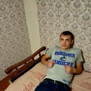 ���������� ������-��-����, ���� ������� ����, 33 ����, ������������ ��� ������, ����� � ���������, c�������� ���������, ���������