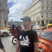 ���������� �����, ���� ������� ������, 39 ���, ������������ ��� ������, ����� � ���������