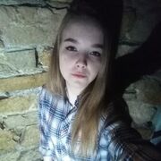  ,  , 21