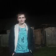 ���������� ����������, ������� ����, 26