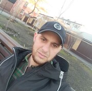  ,  , 29