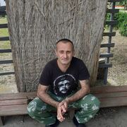 ���������� ���������, ���� ������� Artur, 45 ���, ������������ ��� ������, ����� � ���������