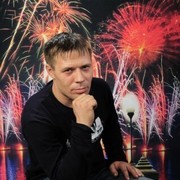 ,   , 53 ,   