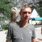 ���������� �������, ���� ������� �����, 32 ����, ������������ ��� ������, ����� � ���������, c�������� ���������