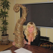 ���������� ����, ���� ������� �����, 57 ���, ������������ ��� ������, ����� � ���������, c�������� ���������