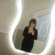 ���������� ����, ���� ������� ��������, 44 ����, ������������ ��� ������, ����� � ���������, c�������� ���������