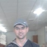 ���������� ������� ���, ���� ������� �������, 29 ���, ������������ ��� ������, ����� � ���������, c�������� ���������