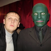  ,   Dima, 41 ,  