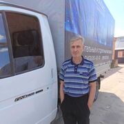  ,   Vladlen, 53 ,   ,   , 