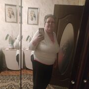 ���������� ���, ���� ������� ���, 61 ���, ������������ 