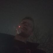 ���������� ������-��-����, ���� ������� �����, 32 ����, ������������ ��� ����� � ���������, c�������� ���������