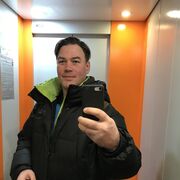 ���������� ������, ���� ������� �����, 42 ����, ������������ ��� ������, ����� � ���������