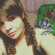 ,  Nadina, 26