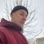  ,   ˸, 33 ,     , c 