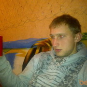 ���������� �������, ���� ������� �����, 35 ���, ������������ ��� ������, ����� � ���������, c�������� ���������, ���������