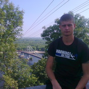 ���������� ��������������, ���� ������� ����, 37 ���, ������������ ��� ������, ����� � ���������, c�������� ���������, ���������