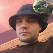  ,   Leo, 29 ,   ,   , c , 