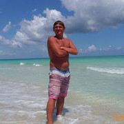 ���������� ������������, ���� ������� �����, 44 ����, ������������ ��� ������, ����� � ���������, c�������� ���������