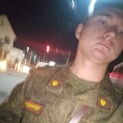 ���������� ������-��-����, ���� ����� ���������, 21 ���, ������������ ��� ����� � ���������, c�������� ���������