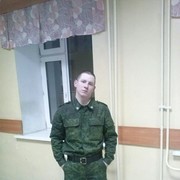 ���������� ��������, ���� ������� �������, 32 ����, ������������ ��� ������, ����� � ���������, c�������� ���������