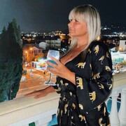 ���������� ������-��-����, ���� ������� ���, 38 ���, ������������ ��� ������, ����� � ���������