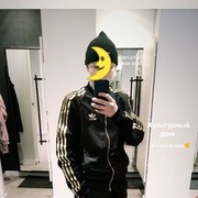 ���������� �����-���������, ���� ����� Maxim, 25 ���, ������������ ��� ������, ����� � ���������, c�������� ���������