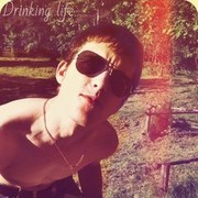 ���������� �����, ���� ������� �������, 34 ����, ������������ ��� ������