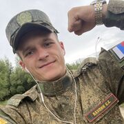 ���������� �����������-��-�����, ���� ������� ������, 27 ���, ������������ ��� ������, ����� � ���������, c�������� ���������, ���������