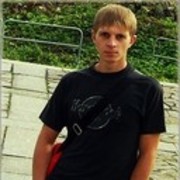  -,   PostMan, 39 ,   ,   , c 