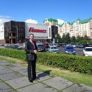 ���������� ������, ���� ������� ����, 38 ���, ������������ ��� ������