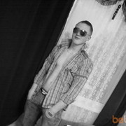  ,   Zek, 33 ,   