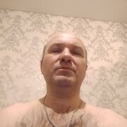 ���������� ���, ���� ������� �������, 47 ���, ������������ 