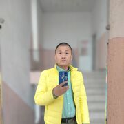 ���������� �����, ���� ������� ����, 43 ����, ������������ ��� ������, ����� � ���������