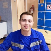 ���������� ���, ���� ������� �������, 29 ���, ������������ ��� ������, ����� � ���������, c�������� ���������, ���������