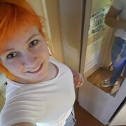  ,   Kristina, 29 ,   c 
