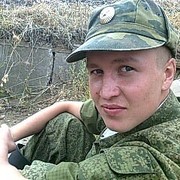  ,   , 32 ,   