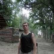 ���������� ������, ���� ������� ����, 32 ����, ������������ ��� ������, ����� � ���������, c�������� ���������