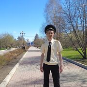 ���������� ����������, ���� ������� �����, 44 ����, ������������ ��� ������, ����� � ���������, c�������� ���������, ���������