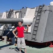 ���������� ������, ���� ������� �����, 44 ����, ������������ ��� ������, ����� � ���������, c�������� ���������, ���������