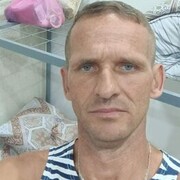 ���������� ���������, ���� ������� ����, 46 ���, ������������ ��� ������, ����� � ���������