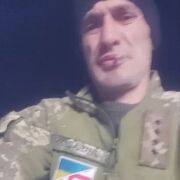 ���������� �����-����, ���� ������� ����, 50 ���, ������������ ��� c�������� ���������