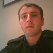  ,   Mirza, 33 ,   