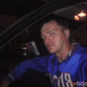 ���������� �������, ���� ������� �����, 51 ���, ������������ ��� ������, ����� � ���������, c�������� ���������