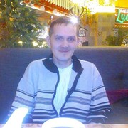 ���������� ������, ���� ������� ��������, 45 ���, ������������ ��� ������, ����� � ���������