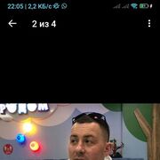 ���������� ������-��-����, ���� ������� �������, 34 ����, ������������ ��� ������, ����� � ���������, c�������� ���������