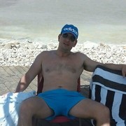 ���������� ������, ���� ������� ROBERT, 51 ���, ������������ ��� ������, ����� � ���������, c�������� ���������