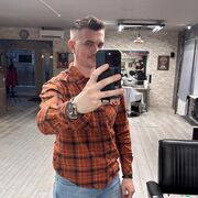 ���������� �������, ���� ������� �����, 41 ���, ������������ ��� c�������� ���������