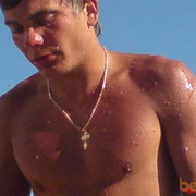 ���������� ������-��-����, ���� ������� ����, 39 ���, ������������ 