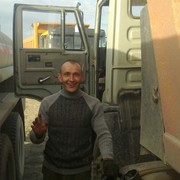 ���������� ��������, ���� ������� �����, 45 ���, ������������ ��� ������, ����� � ���������, c�������� ���������