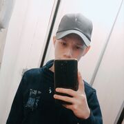  ,  , 25